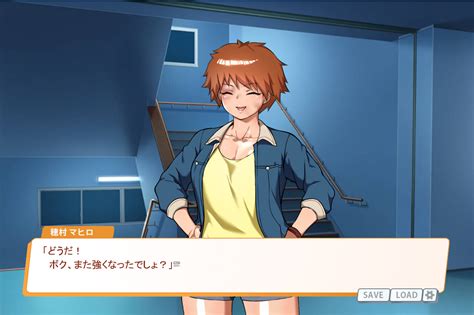 Mahiro STANDUP! Manga Ver. » nhentai: hentai doujinshi and .